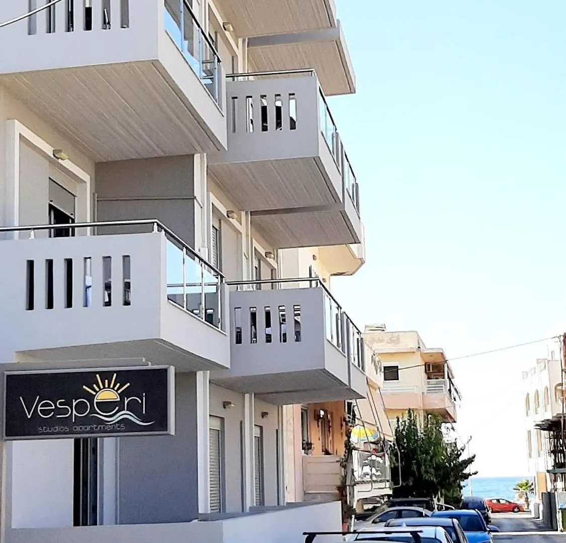 Vesperi Studios & Apartments Greece