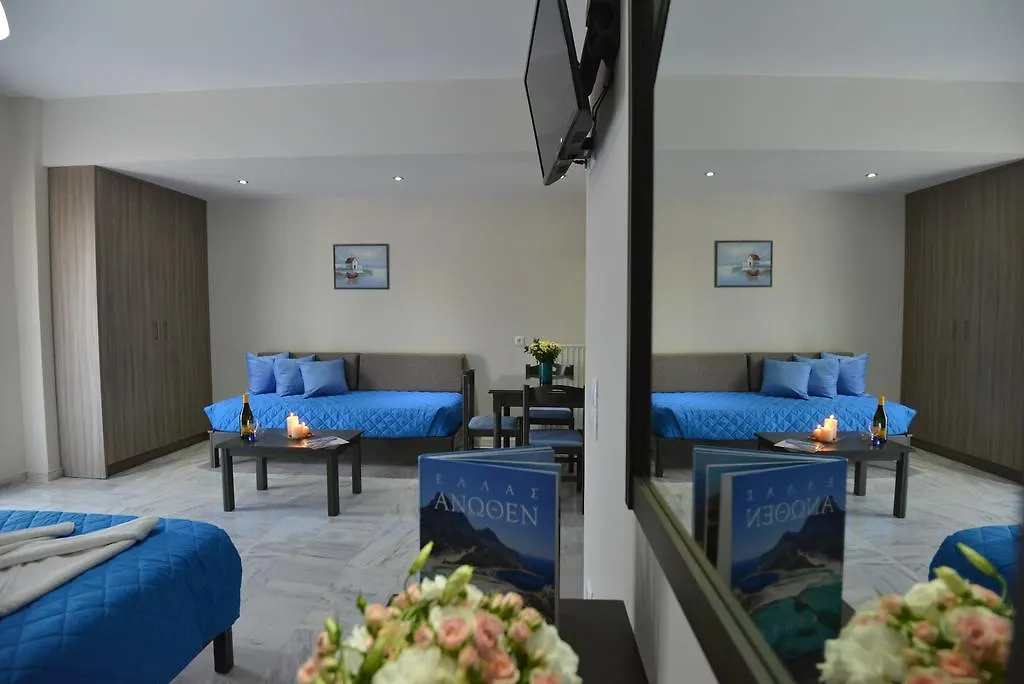Vesperi Studios & Apartments  Rethymno (Crete)