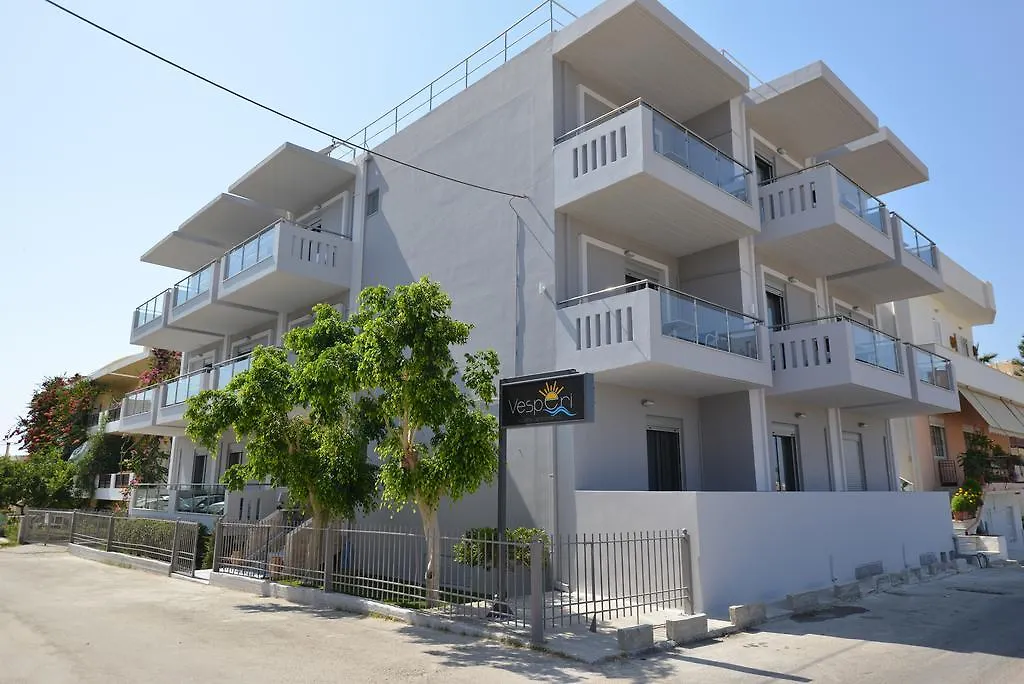 Vesperi Studios & Apartments Greece