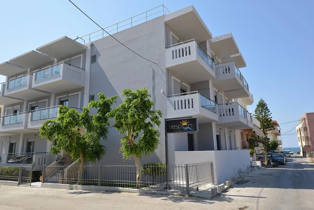Vesperi Studios & Apartments 0*, Rethymno (Crete)